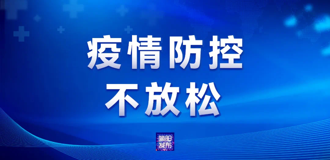 市县动态｜防城港市委领导到防城港市科技馆参观调研